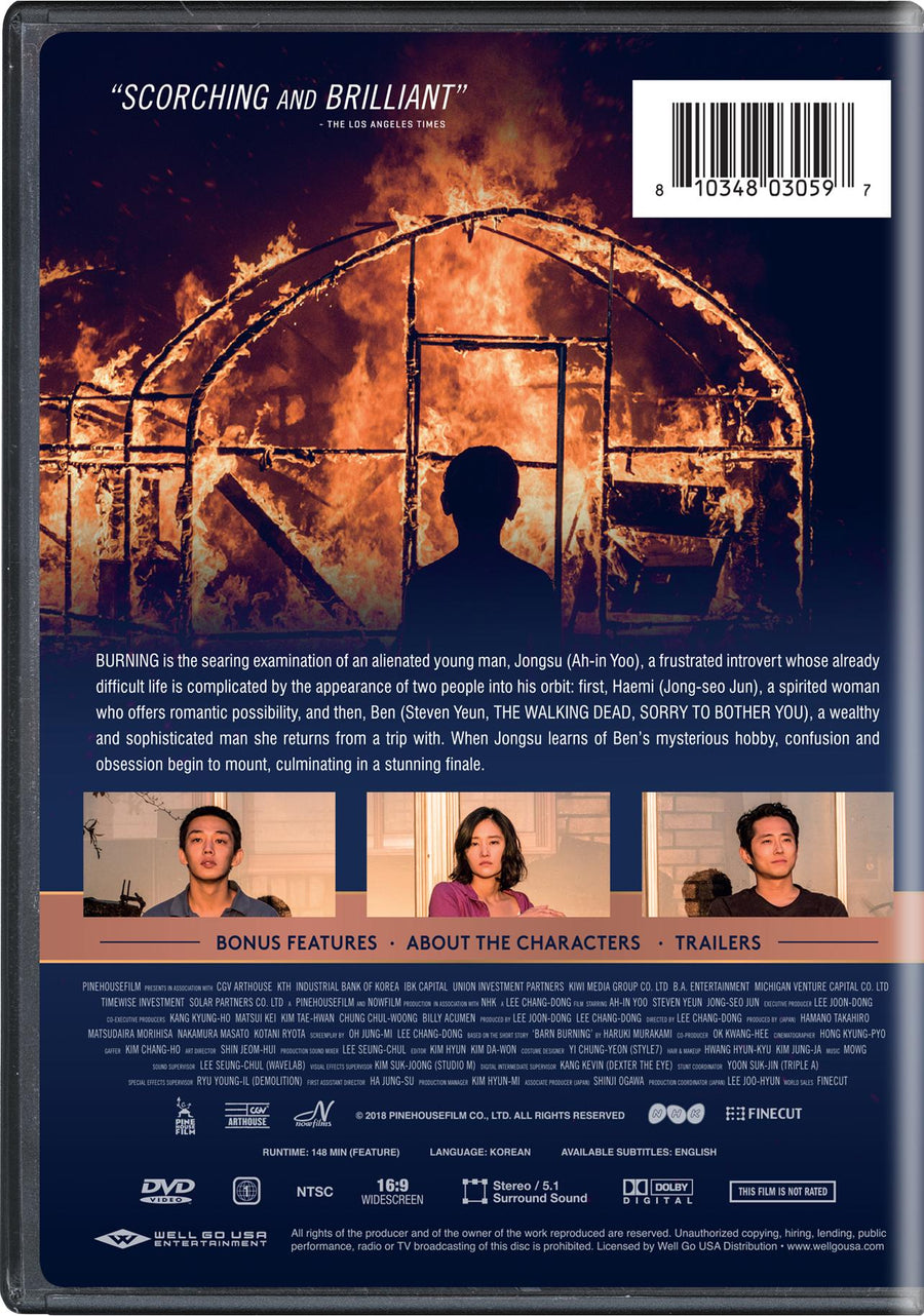 Burning [DVD]