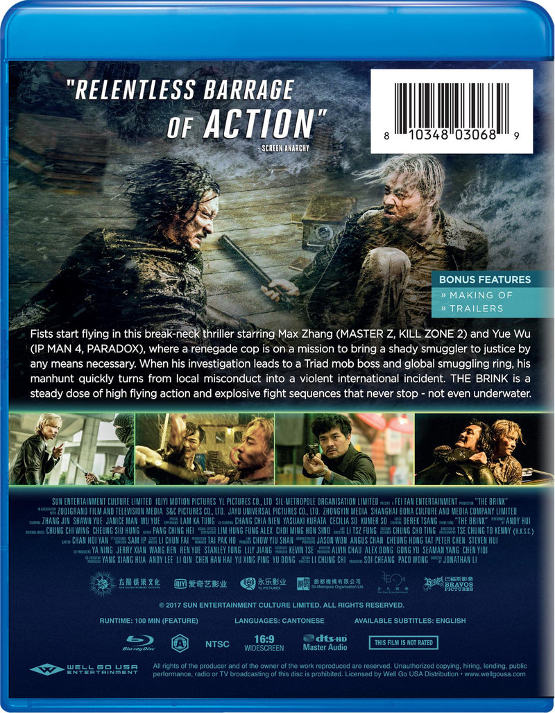 The Brink [Blu-ray]