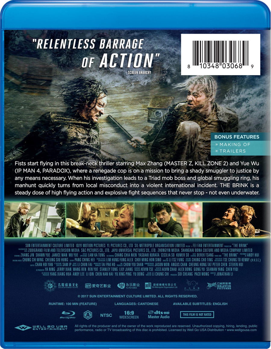 The Brink [Blu-ray]