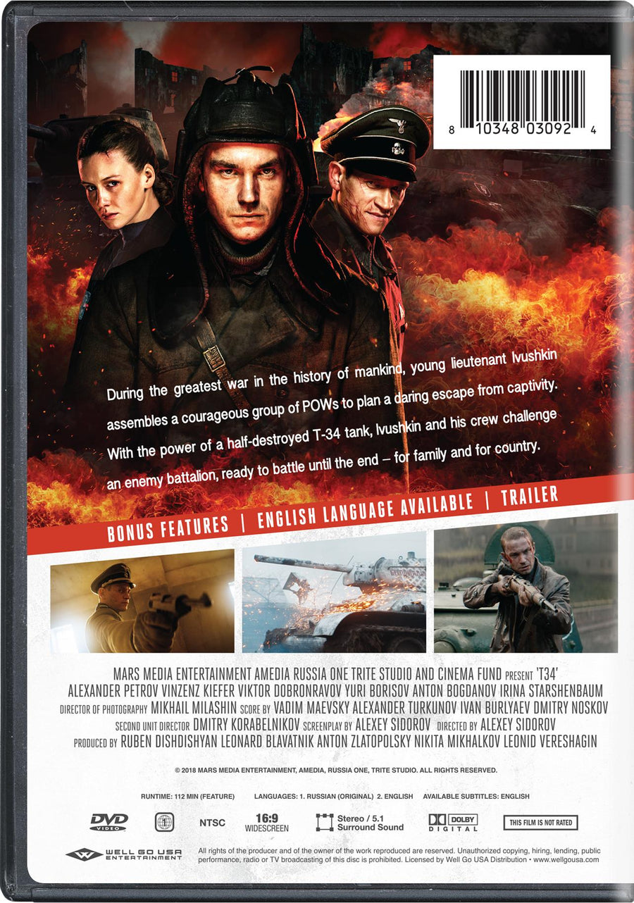 T-34 [DVD]