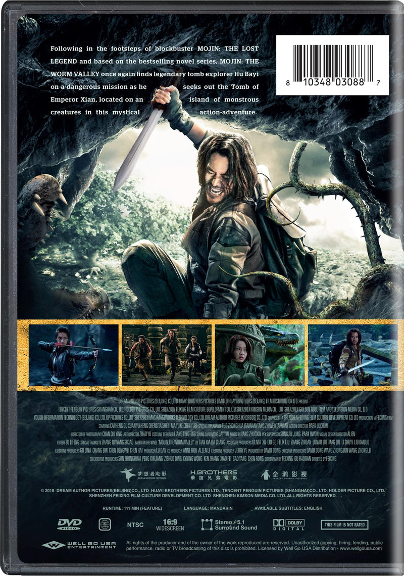 Mojin: The Worm Valley [DVD]