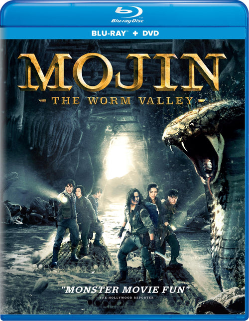 Mojin: The Worm Valley (with DVD) [Blu-ray]