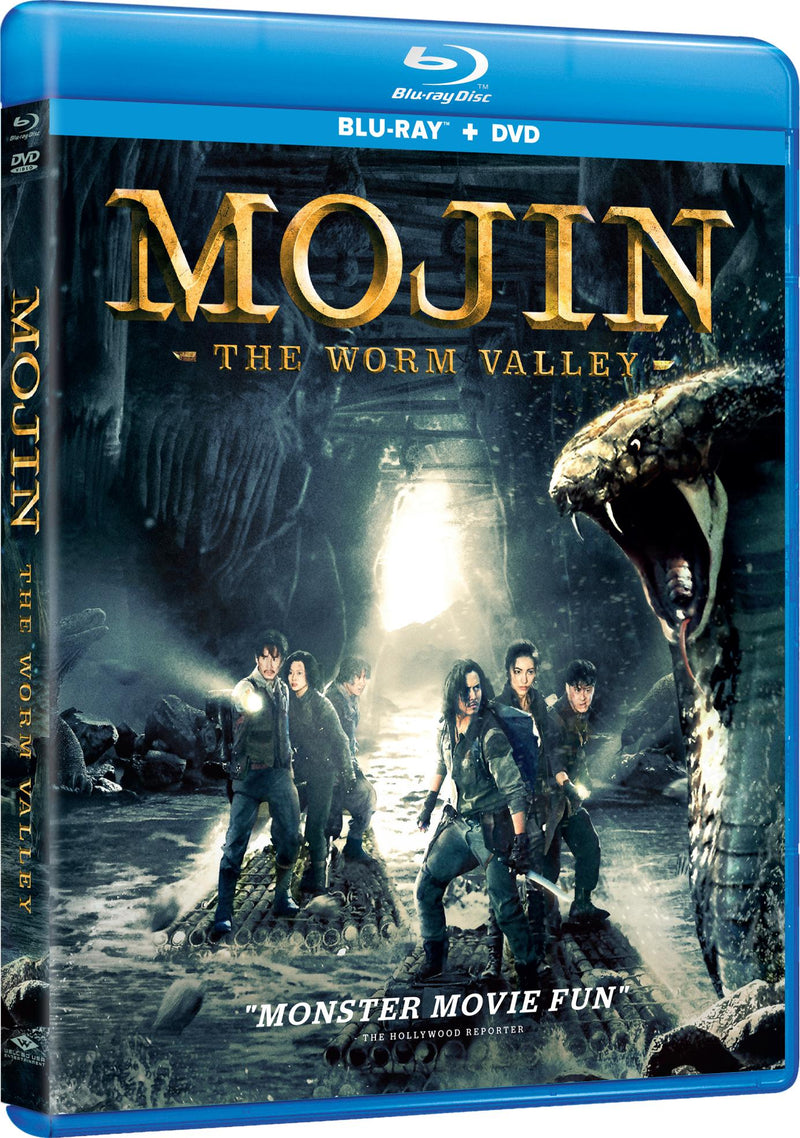 Mojin: The Worm Valley (with DVD) [Blu-ray]