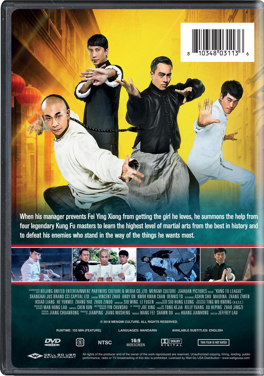 Kung Fu League [DVD]