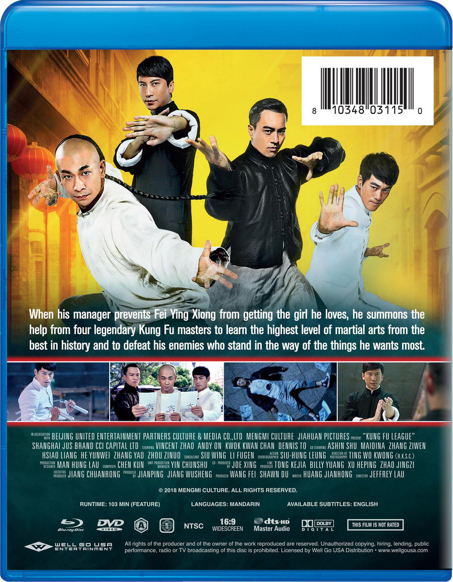 Kung Fu League (with DVD) [Blu-ray]