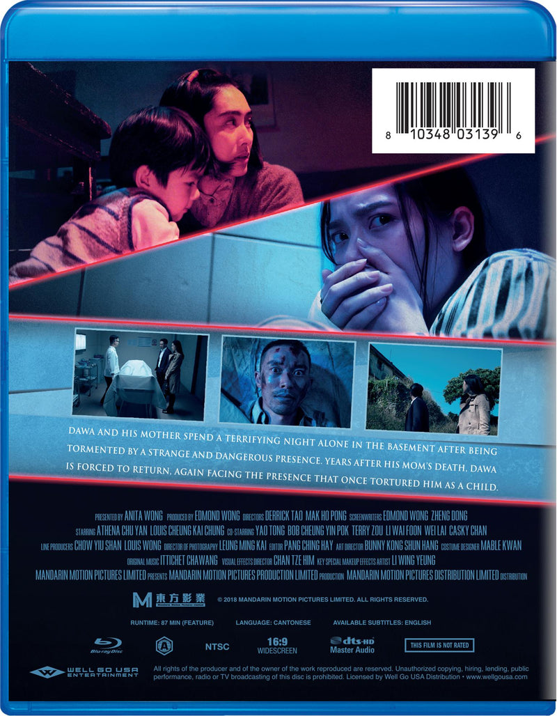 The Lingering [Blu-ray]