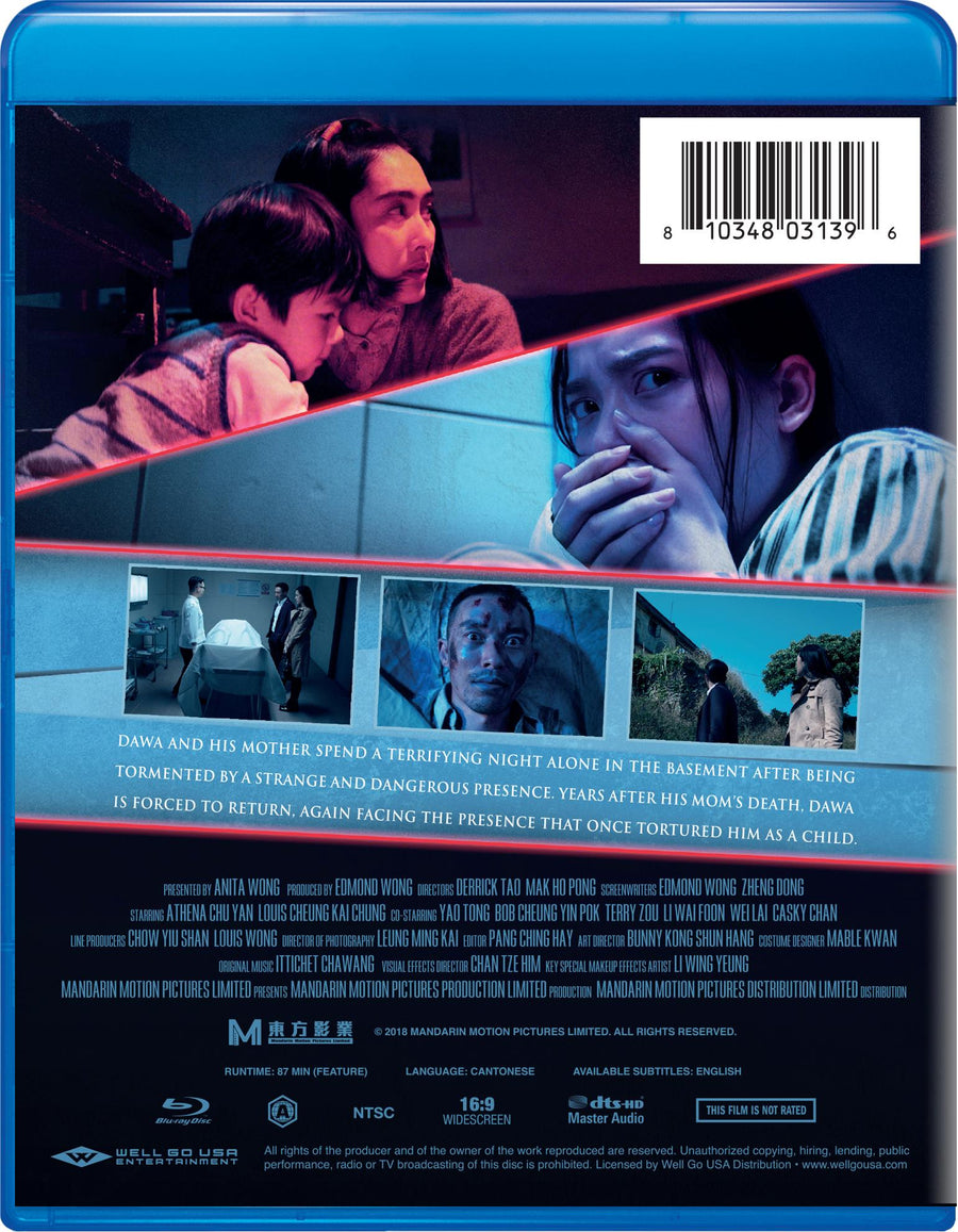 The Lingering [Blu-ray]