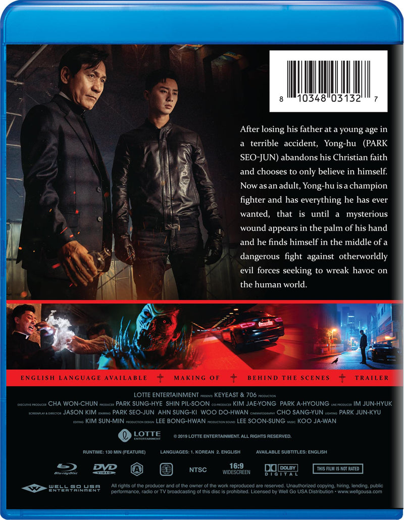 The Divine Fury (with DVD) [Blu-ray]