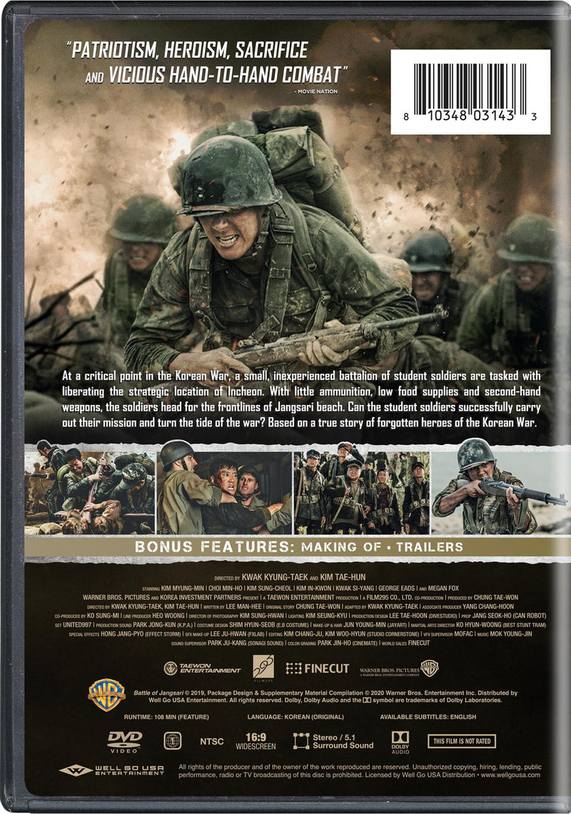 The Battle of Jangsari [DVD]