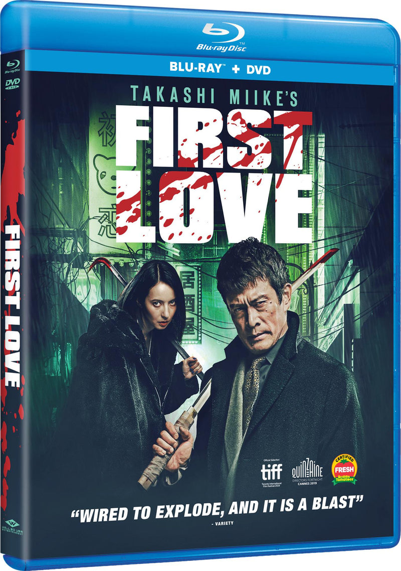 First Love (with DVD) [Blu-ray]