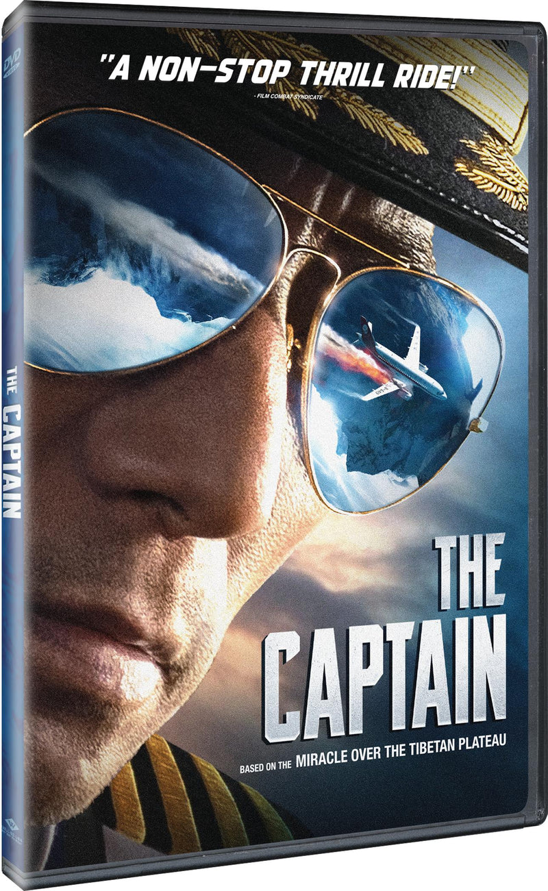 The Captain [DVD]