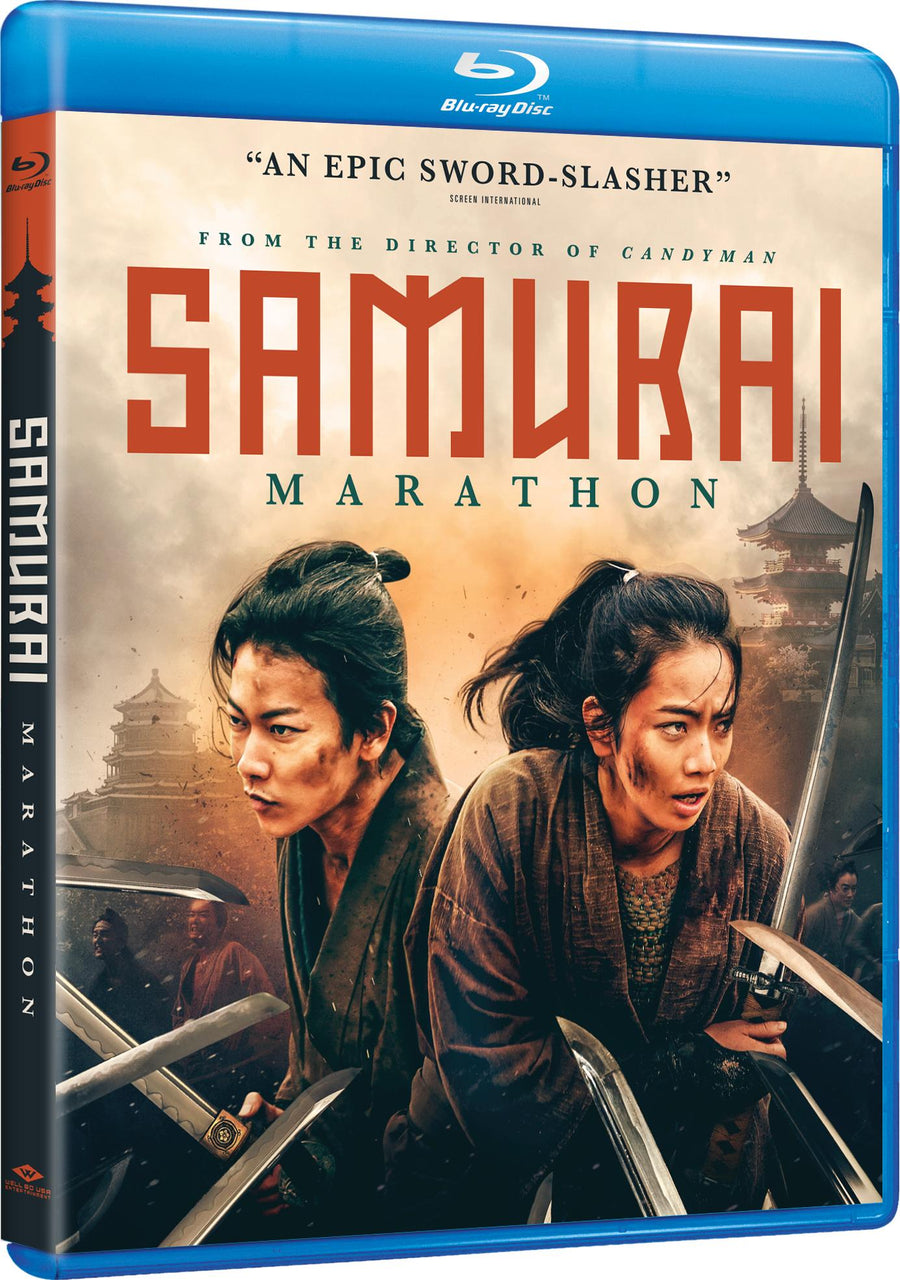 Samurai Marathon [Blu-ray]