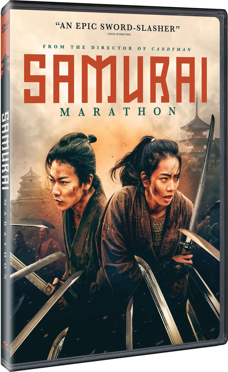 Samurai Marathon [DVD]
