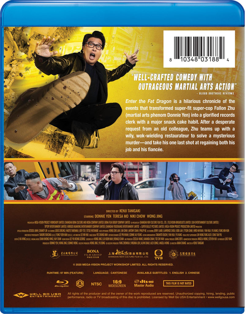 Enter the Fat Dragon [Blu-ray]