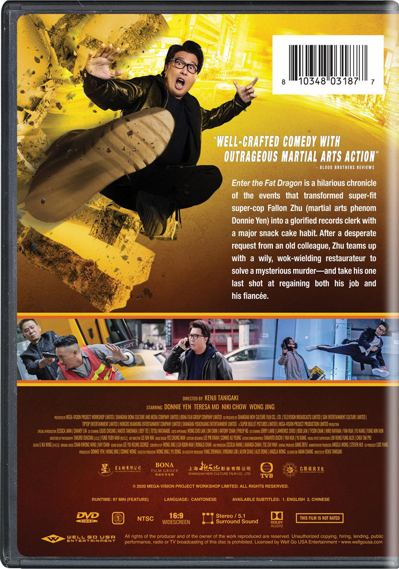 Enter the Fat Dragon [DVD]
