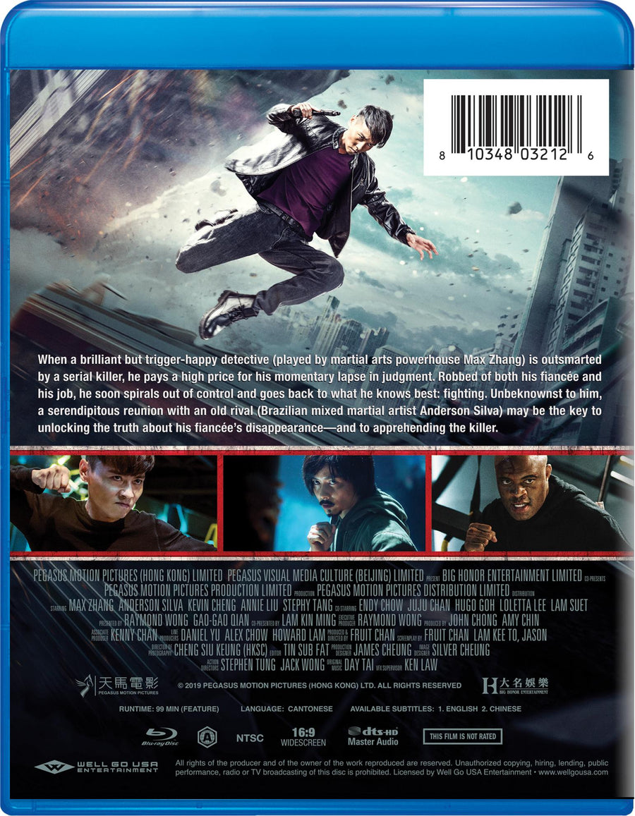 Invincible Dragon [Blu-ray]