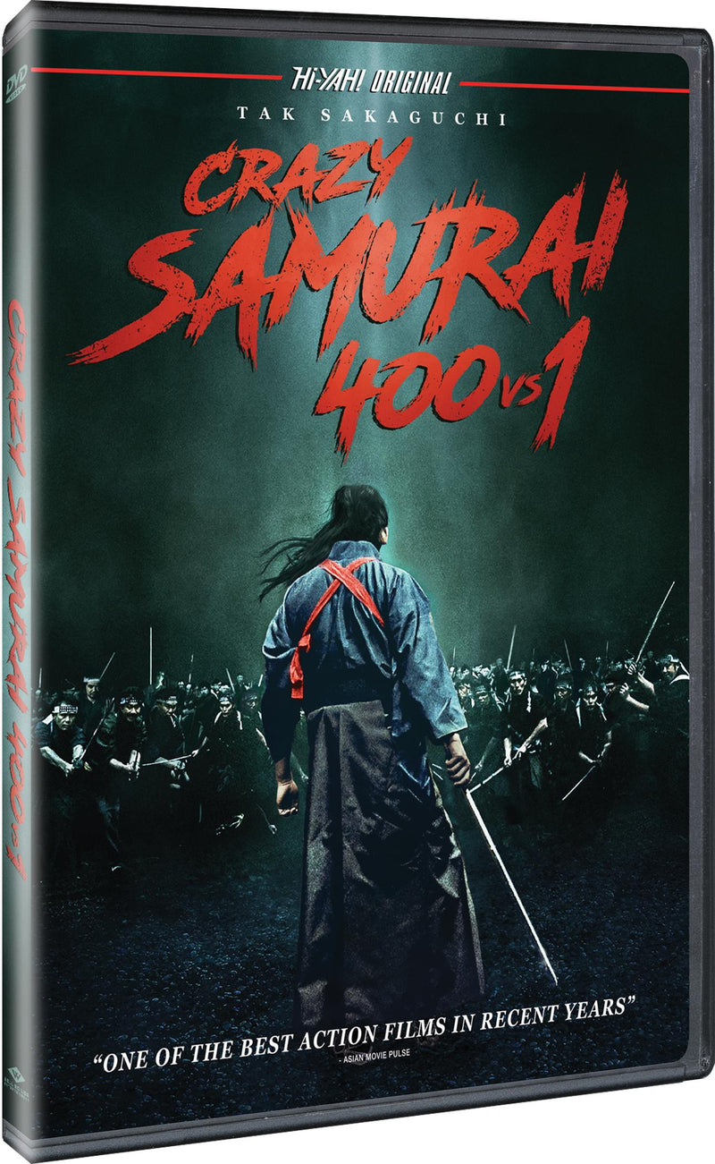 Crazy Samurai: 400 vs 1 [DVD]