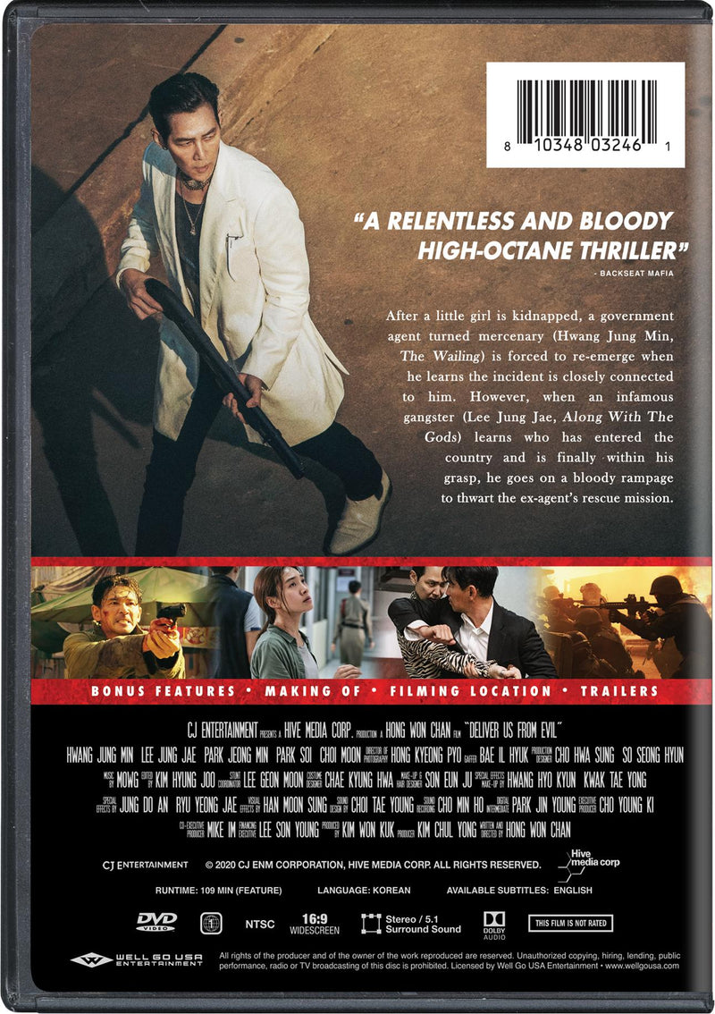 Deliver Us from Evil [DVD]