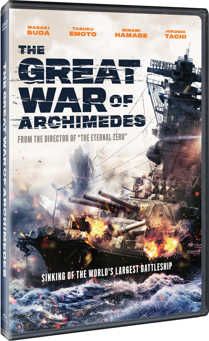Great War of Archimedes [DVD]