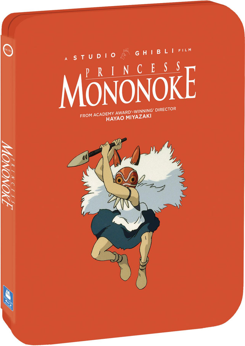 Princess Mononoke [Limited Edition Steelbook] [Blu-ray]