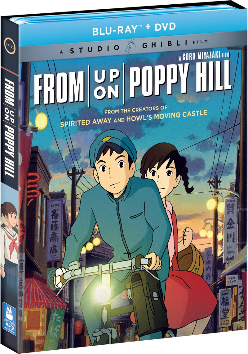 From Up on Poppy Hill - Blu-ray + DVD [Blu-Ray]